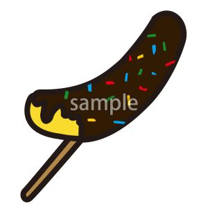 チョコバナナの画像