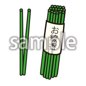 お線香の画像