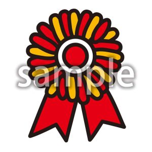 リボン勲章の画像