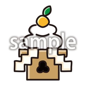 鏡餅_カラーの画像